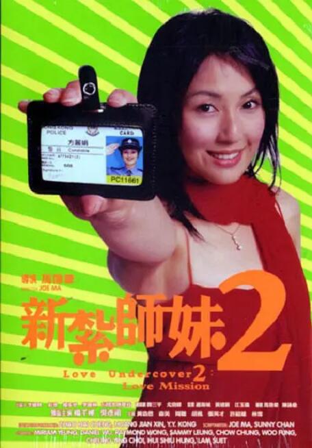 青青青国产免费线在